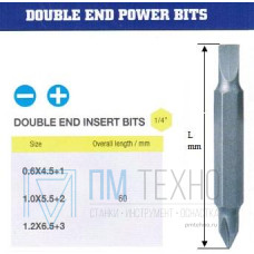 Биты комбинированные РН3х6,5х1,2х 60мм S2 в упаковке 2 шт. DIN3126 хвостовик C1/4 