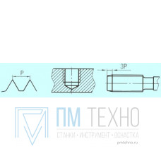 Метчик М 6,0 (1,0) м/р.Р18 для глухих отверстий