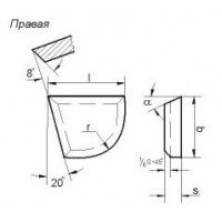 Пластина 06170 ВК8 правая (25х20х7х18гр) (для подр. и расточных резцов под глухие отв.)