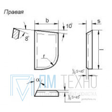 Пластина 67330 Т15К6 правая(25х14х8х8гр) (для подрезных, проходных расточных и револьверных резцов)