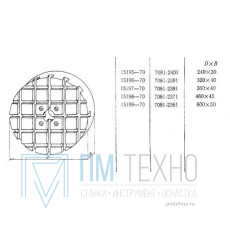 Плита Круглая d 240х 30 с Т-образными пазами 12мм (7081-2401) ГОСТ15195-70 (восстановленная)