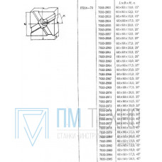 Подкладка квадратная 60х60х15,0 с косыми пазами 12мм 30°(7033-2968) ГОСТ15224-70 (восстановленная)