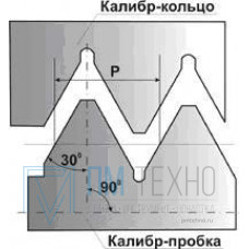 Резьбовая пробка М14 НЕ кл.2