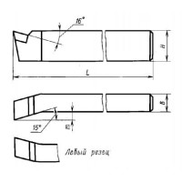 Резец Подрезной торцевой 40х25х200 Р6М5 левый ГОСТ 18871-73