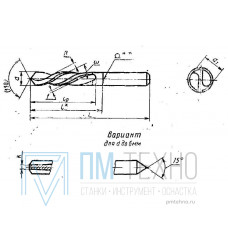 Сверло d12,5 х45х100  ц/х Р6М5 короткое левое