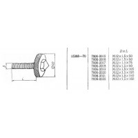 Винт нажимной М12х1,5х160 D40мм (7006-2022) ГОСТ 15388-70