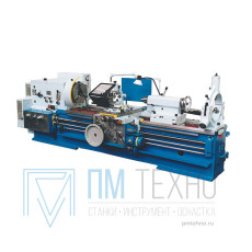1М63Н-8 Станок токарно-винторезный