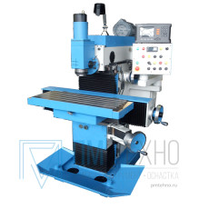Станок универсальный фрезерно-инструментальный 67К25MPF2 (с ЧПУ)