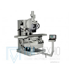 Консольно-фрезерные станки с программируемым контроллером